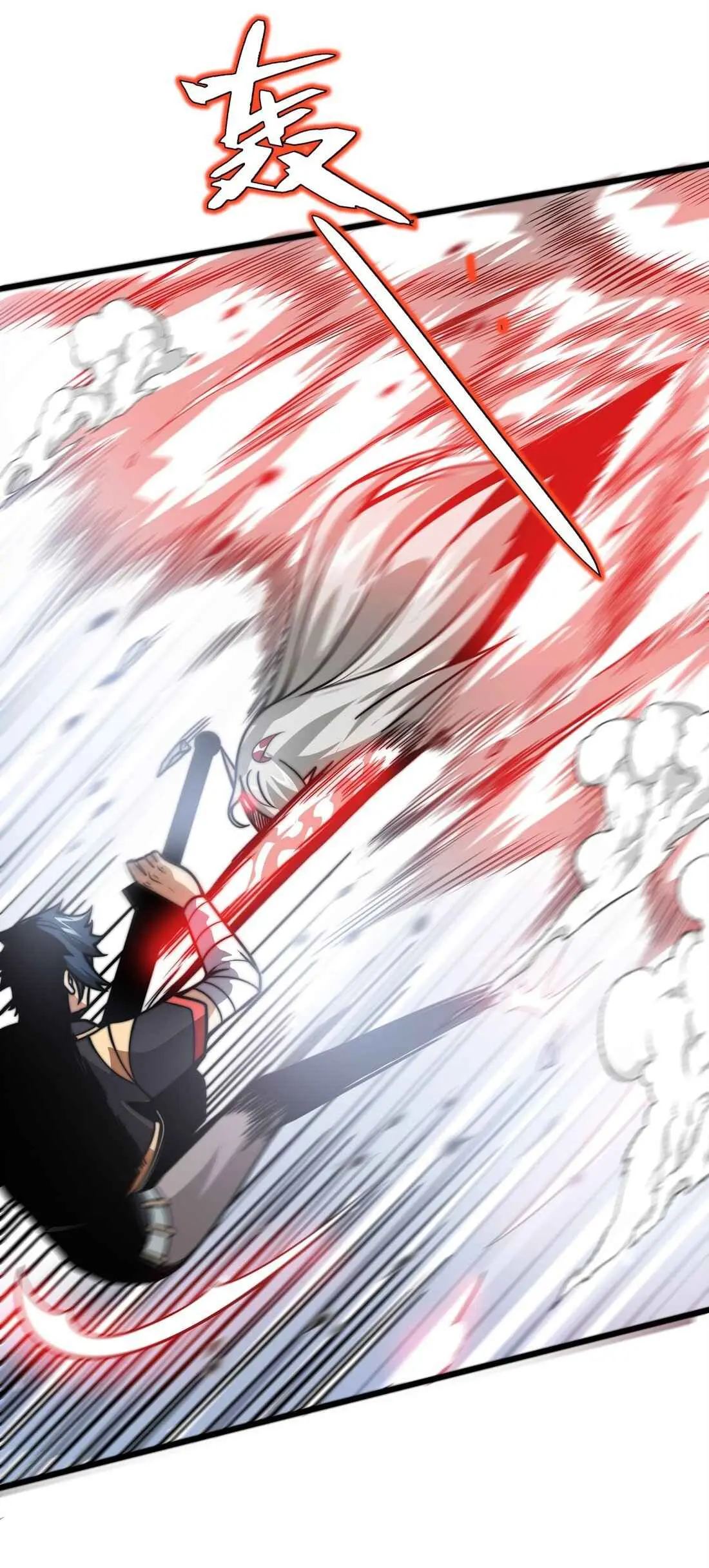 Demon King Cheat System Chapter 5 page 24 - 