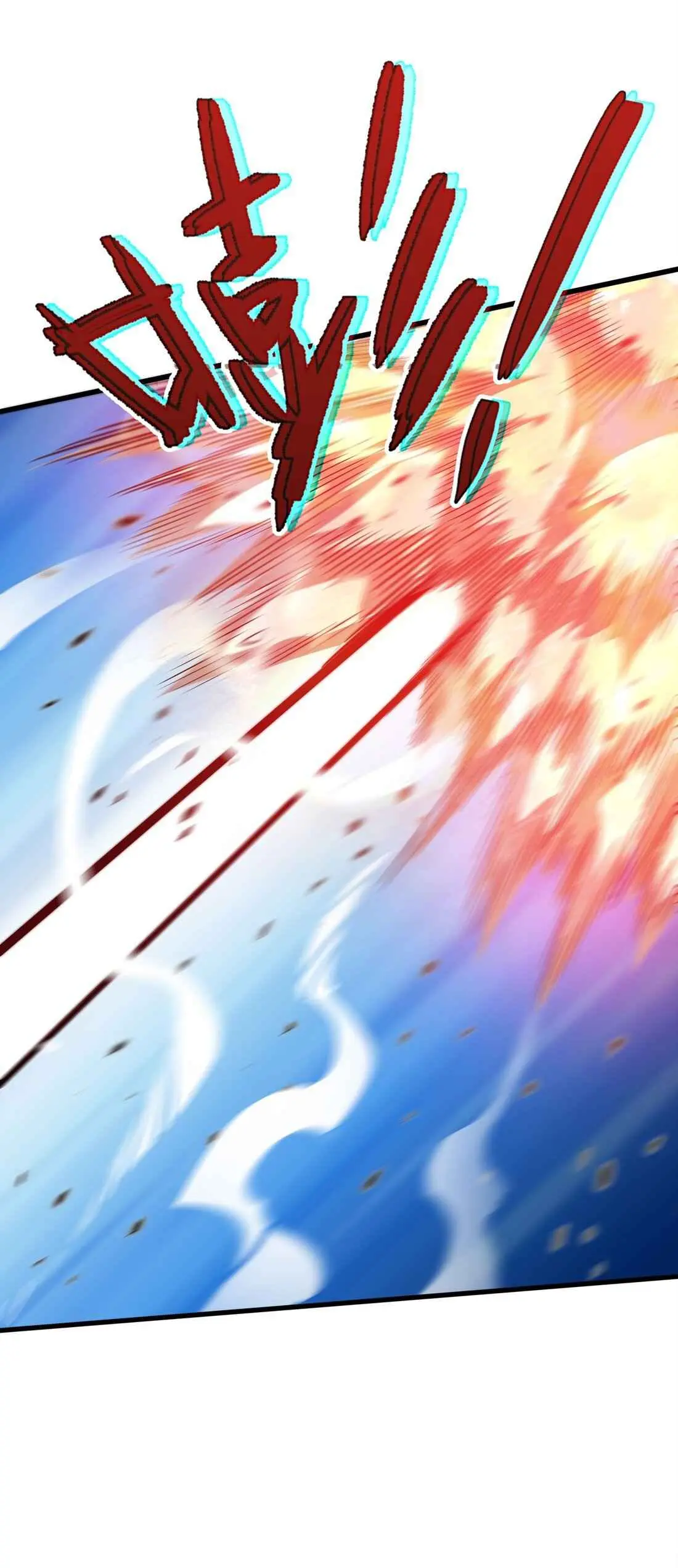 Demon King Cheat System Chapter 5 page 27 - 