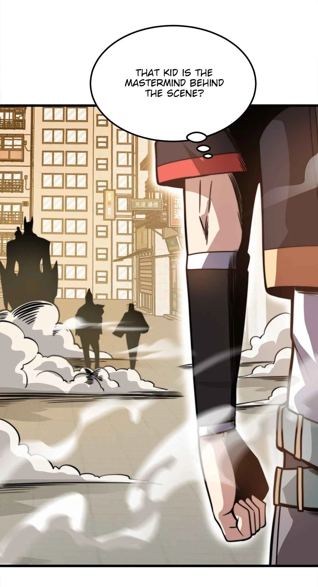 Demon King Cheat System Chapter 6 page 56 - 