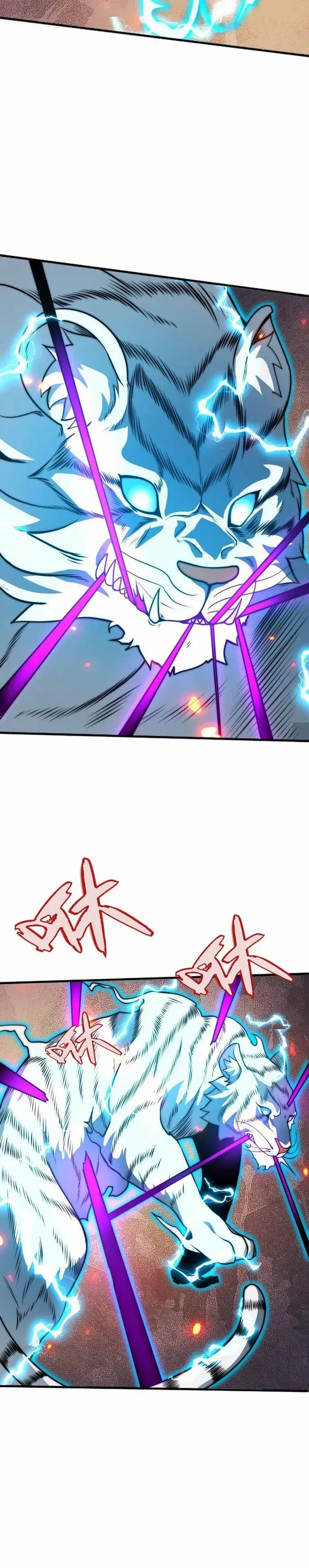 Demon King Cheat System Chapter 66 page 6 - 