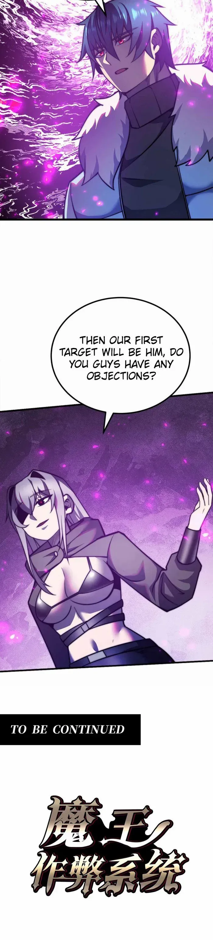 Demon King Cheat System Chapter 68 page 24 - 
