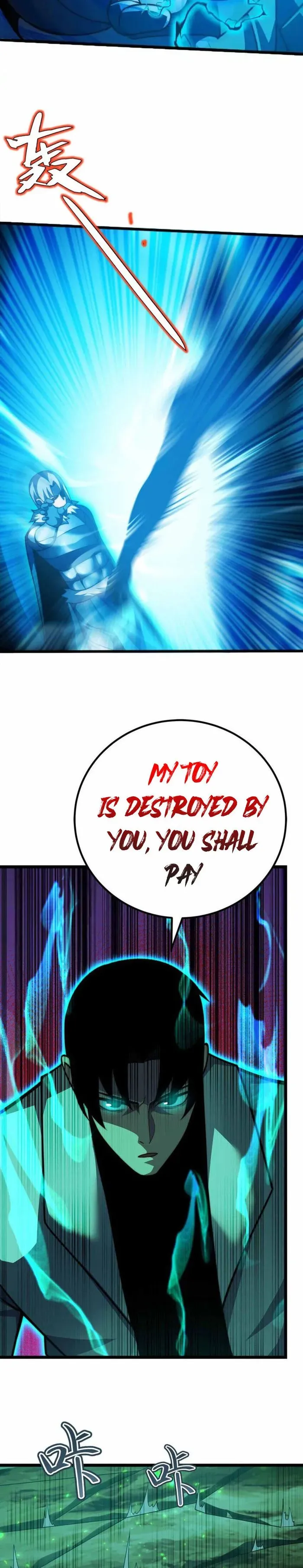 Demon King Cheat System Chapter 70 page 20 - 