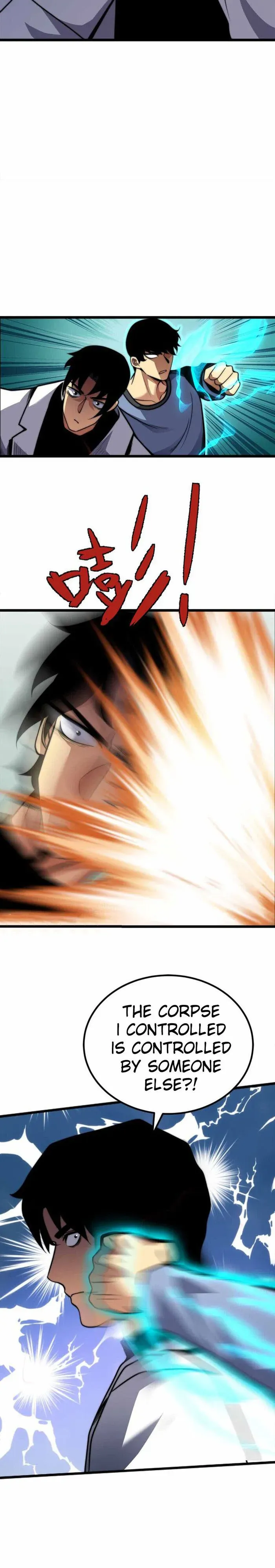 Demon King Cheat System Chapter 70 page 3 - 