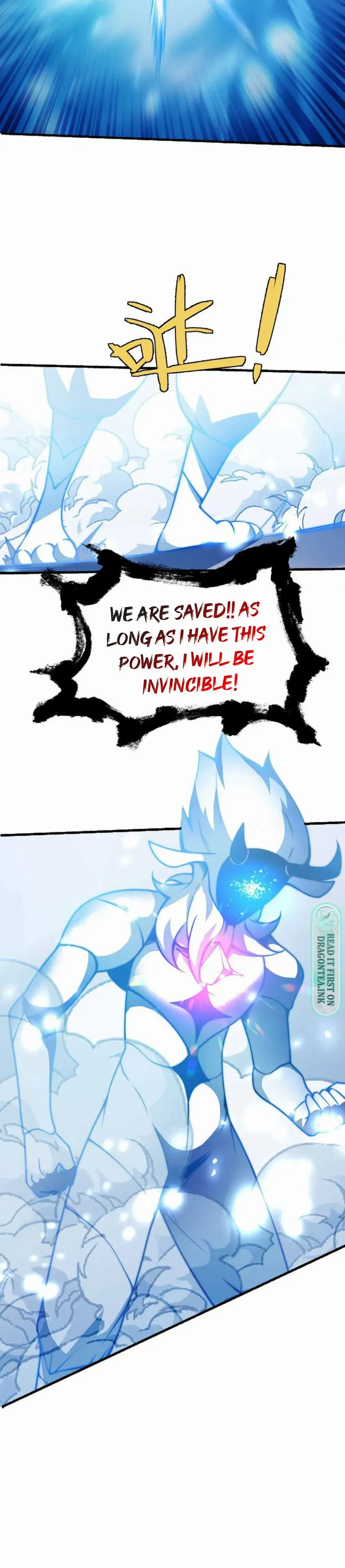 Demon King Cheat System Chapter 74 page 16 - 