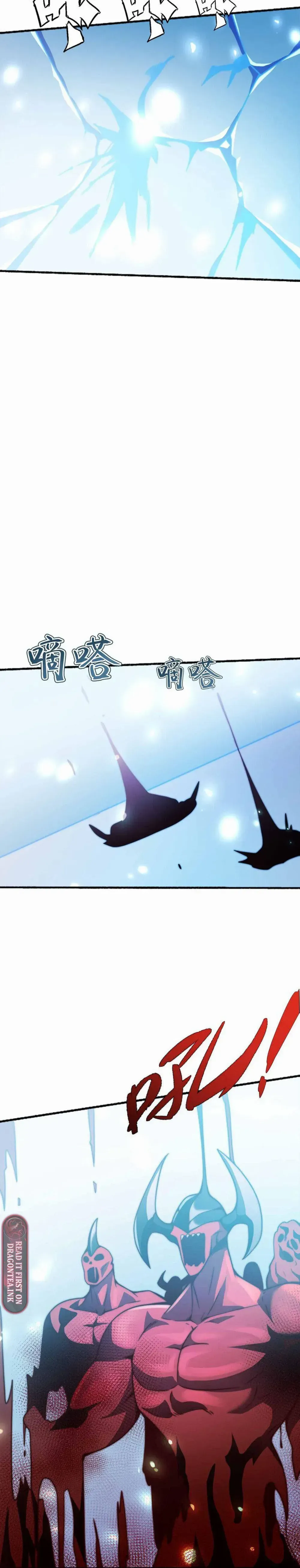 Demon King Cheat System Chapter 74 page 7 - 