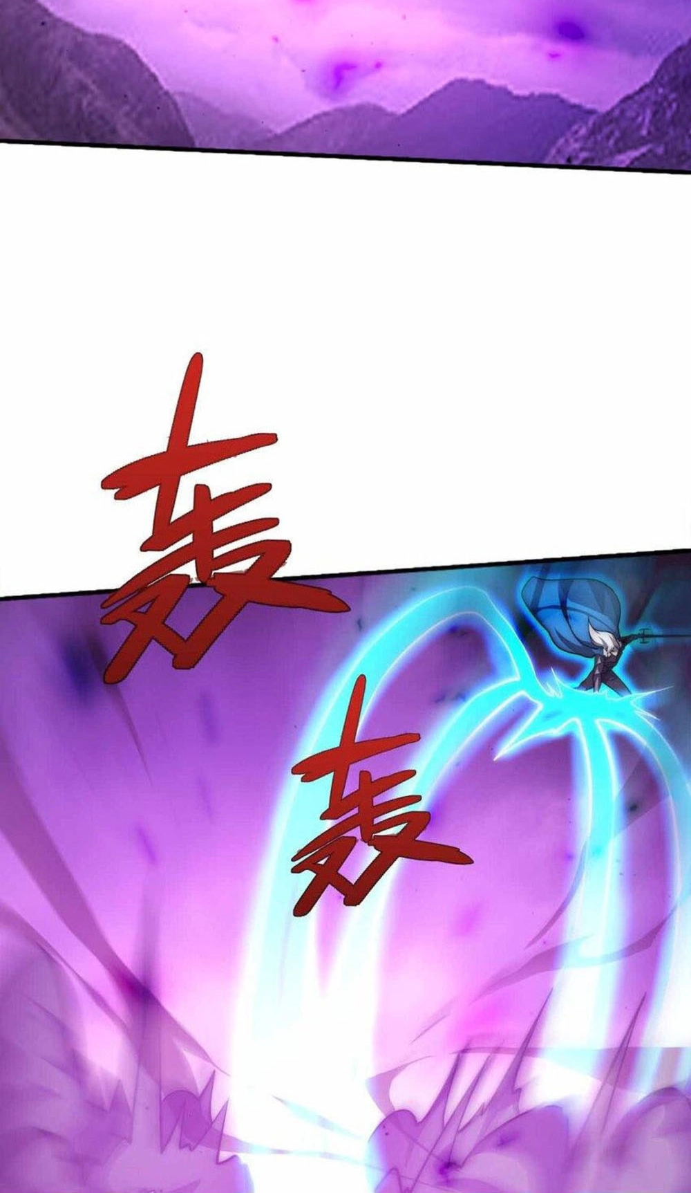 Demon King Cheat System Chapter 77.5 page 6 - 