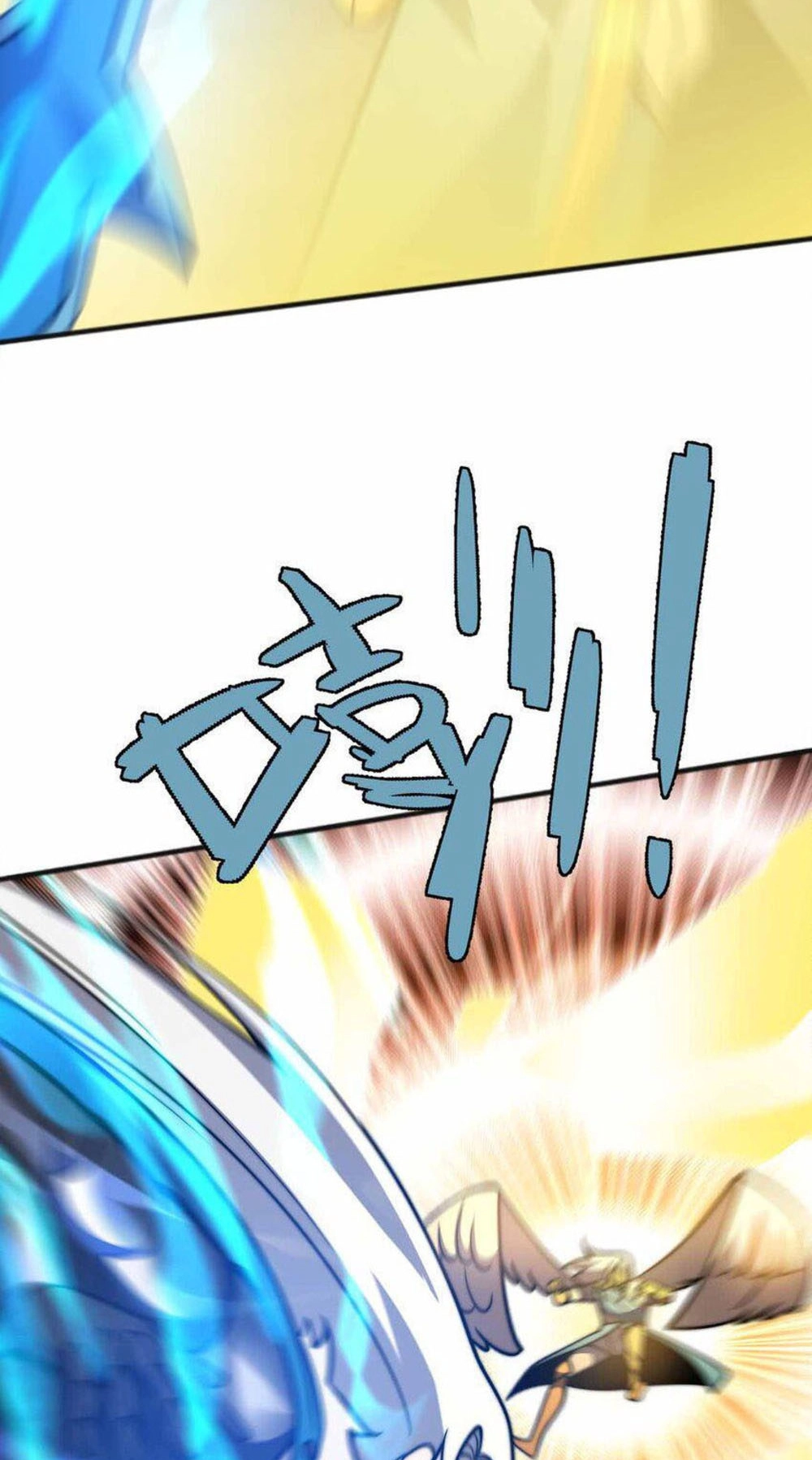 Demon King Cheat System Chapter 78.5 page 6 - 