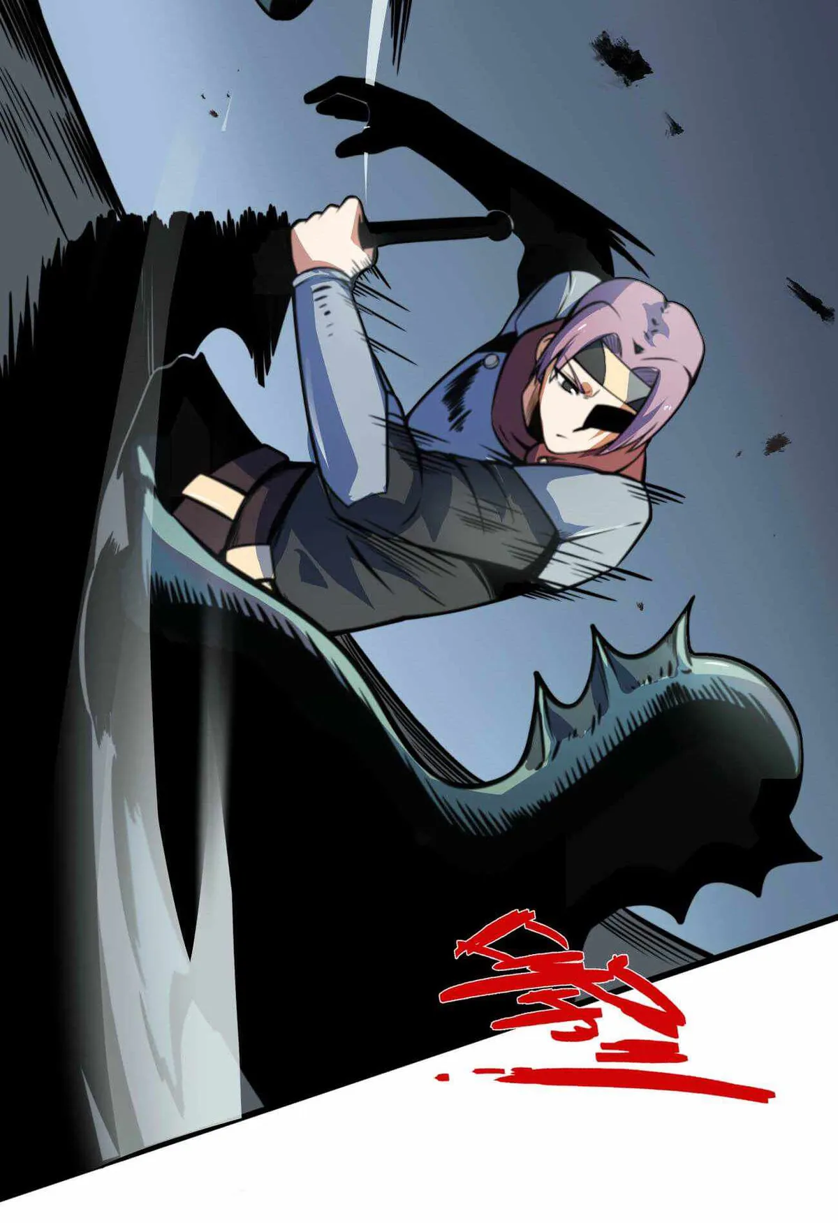 Demon King Cheat System Chapter 8 page 18 - 