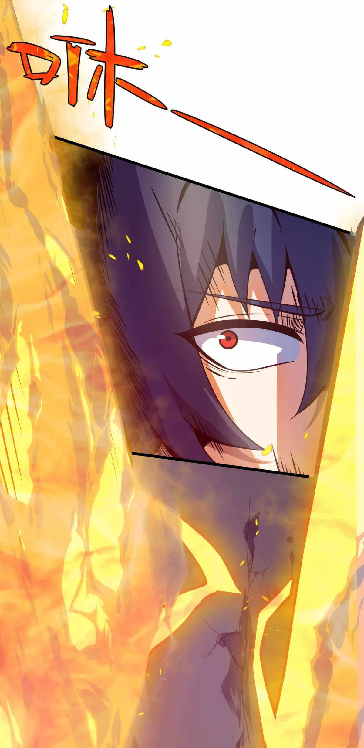 Demon King Cheat System Chapter 8 page 24 - 