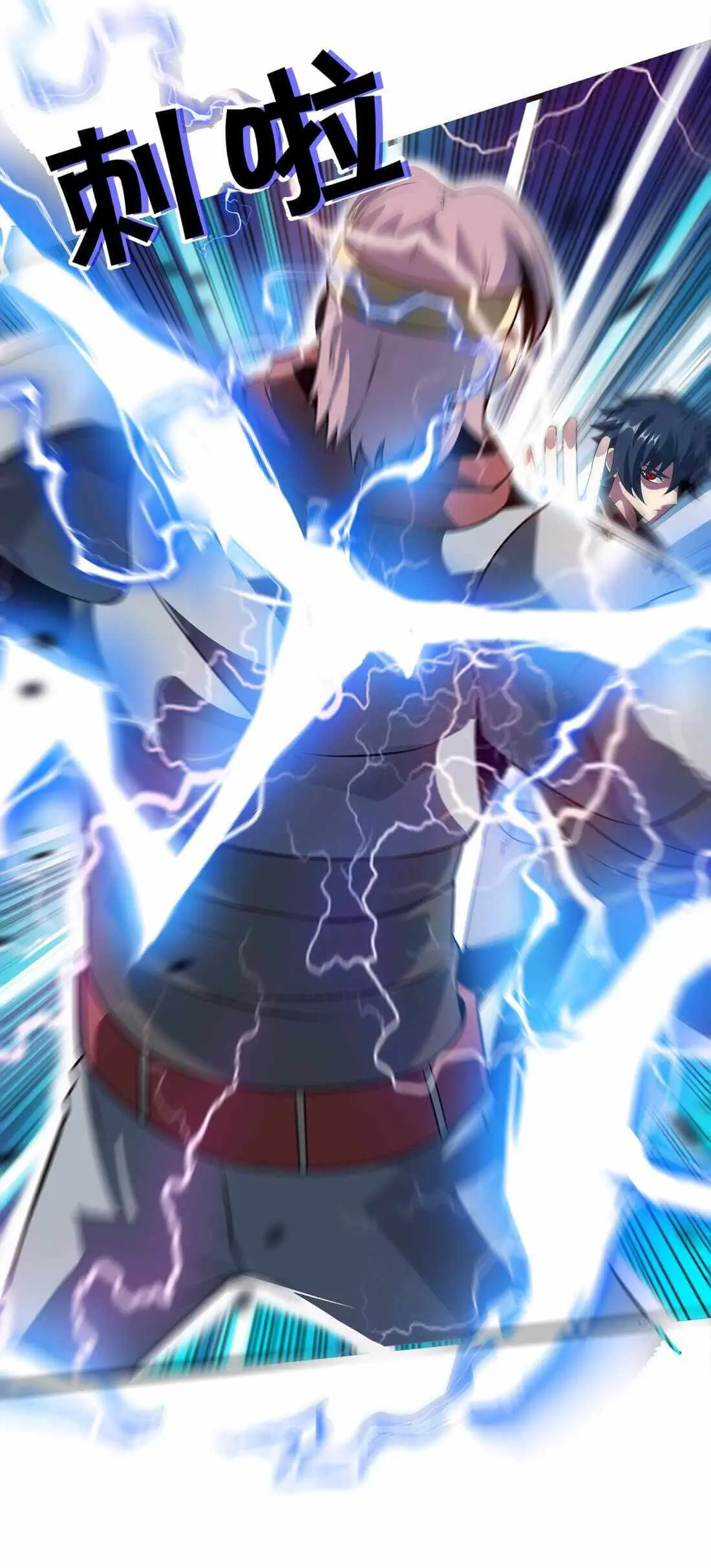 Demon King Cheat System Chapter 9 page 33 - 