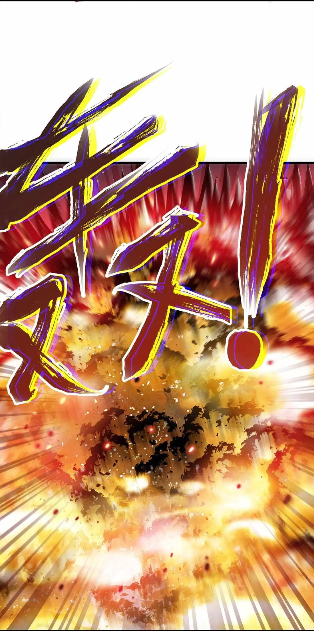 Demon King Cheat System Chapter 9 page 39 - 