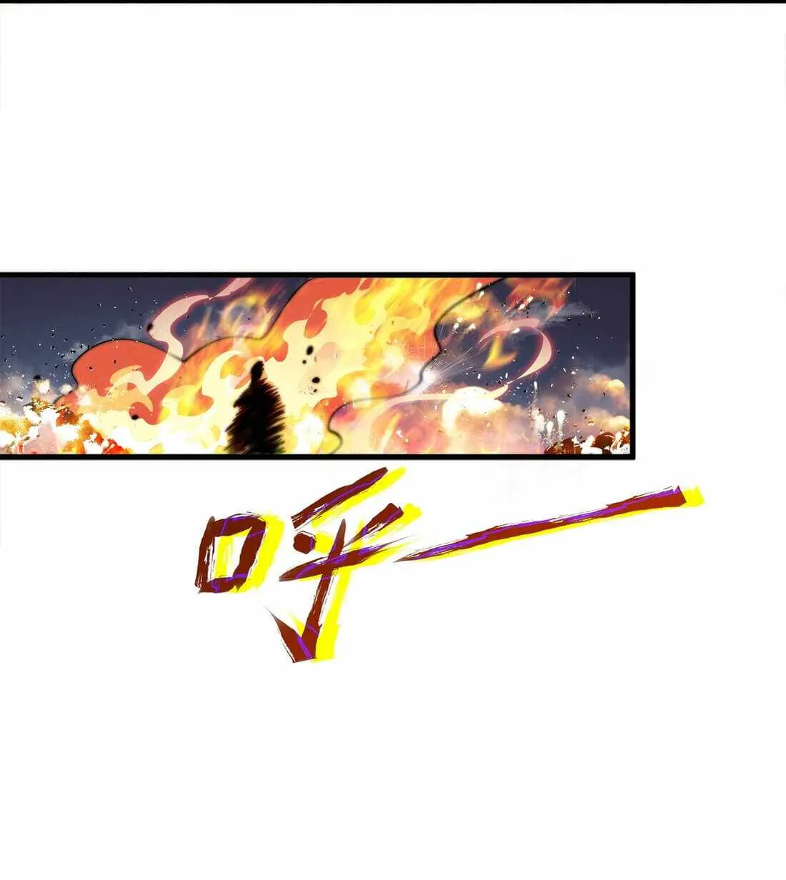 Demon King Cheat System Chapter 9 page 40 - 