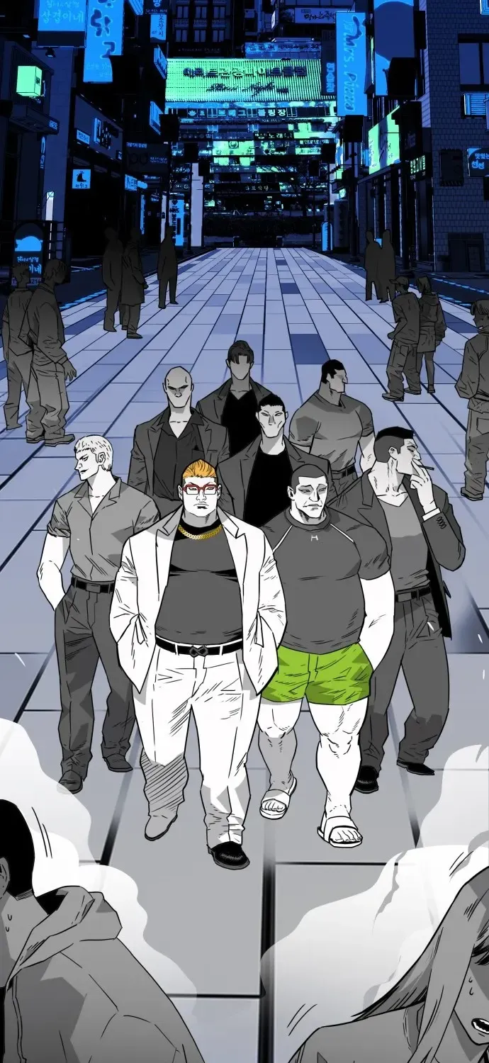 Demon King Ma Seok-ho Chapter 1 page 11 - 