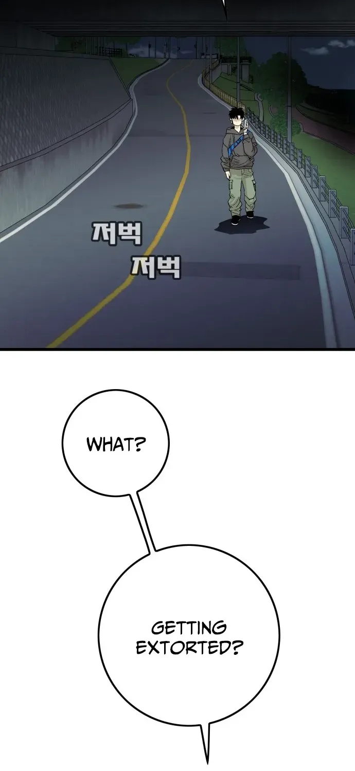 Demon King Ma Seok-ho Chapter 1 page 104 - 