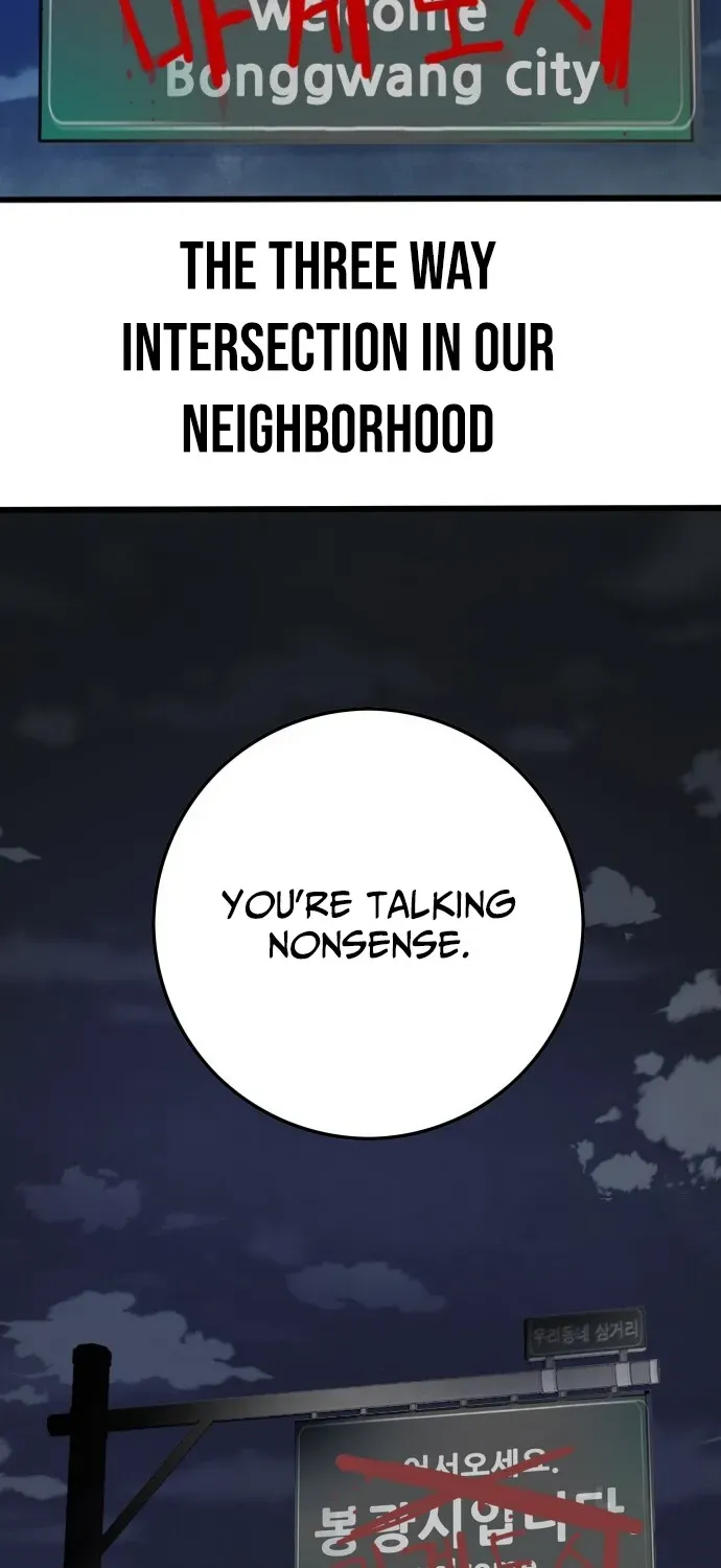 Demon King Ma Seok-ho Chapter 1 page 108 - 