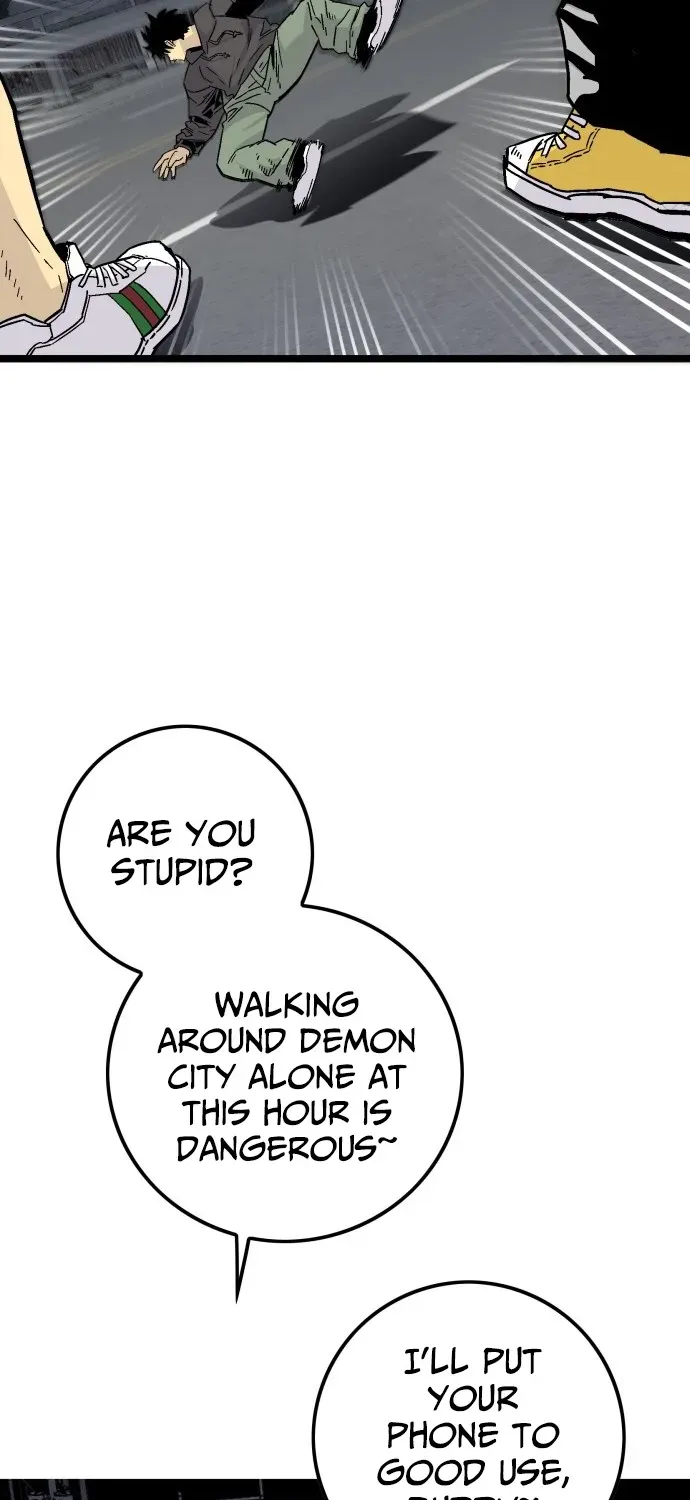 Demon King Ma Seok-ho Chapter 1 page 116 - 
