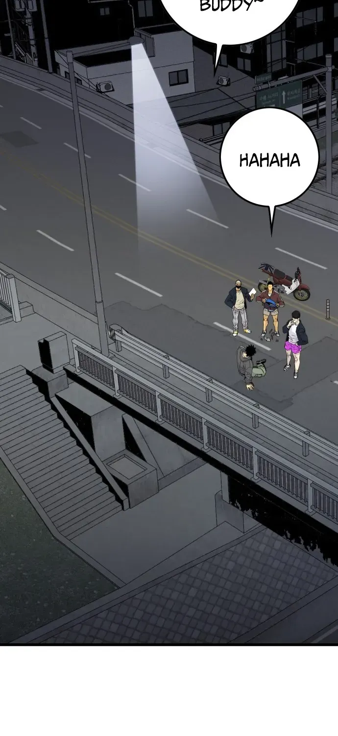 Demon King Ma Seok-ho Chapter 1 page 117 - 