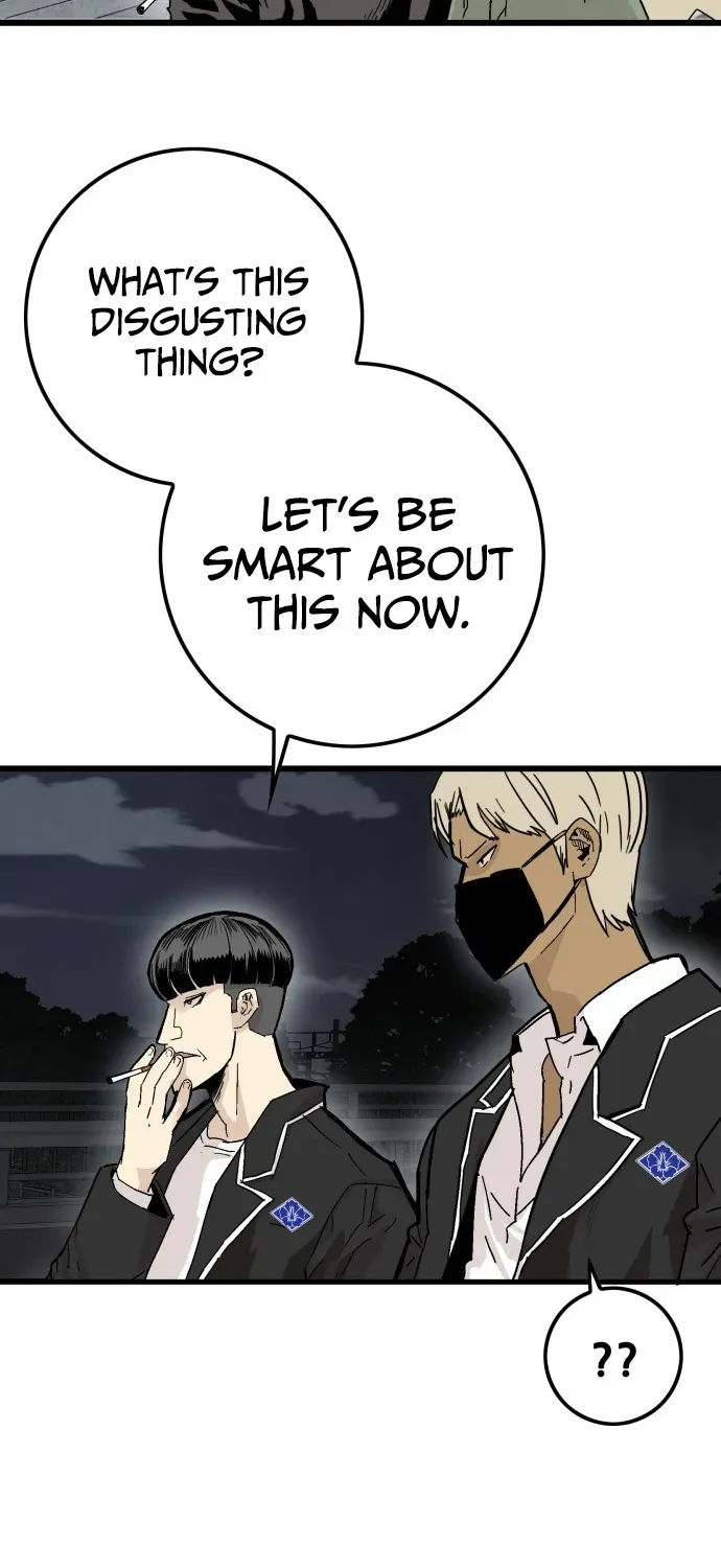 Demon King Ma Seok-ho Chapter 1 page 124 - 