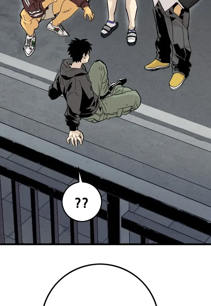 Demon King Ma Seok-ho Chapter 1 page 126 - 
