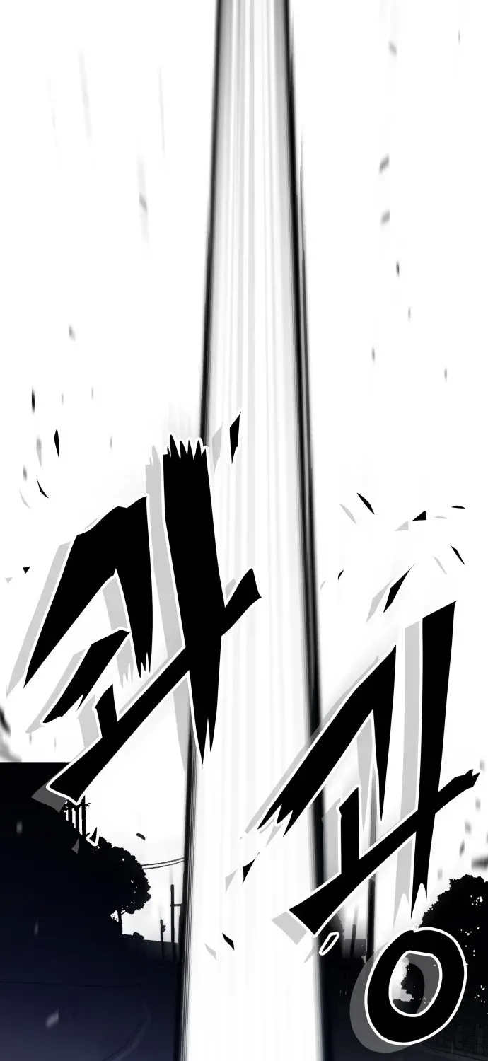 Demon King Ma Seok-ho Chapter 1 page 139 - 