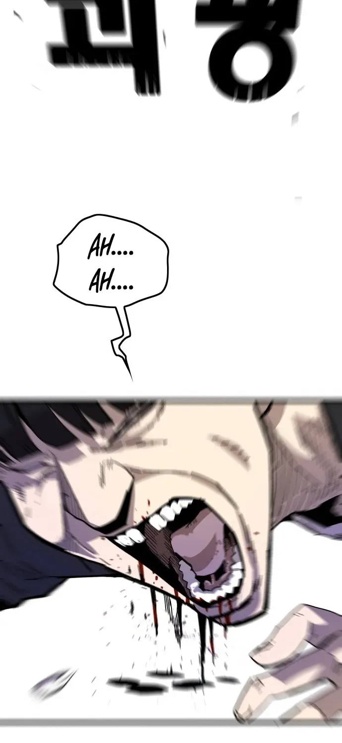 Demon King Ma Seok-ho Chapter 1 page 184 - 