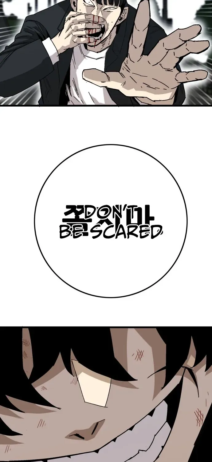 Demon King Ma Seok-ho Chapter 1 page 190 - 