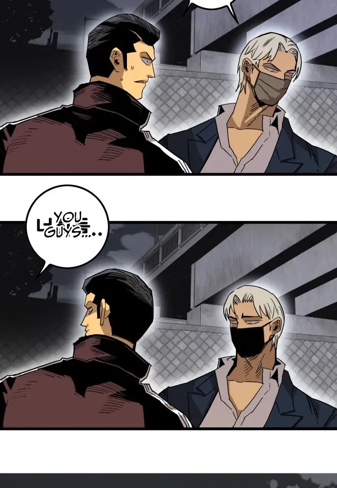 Demon King Ma Seok-ho Chapter 1 page 196 - 