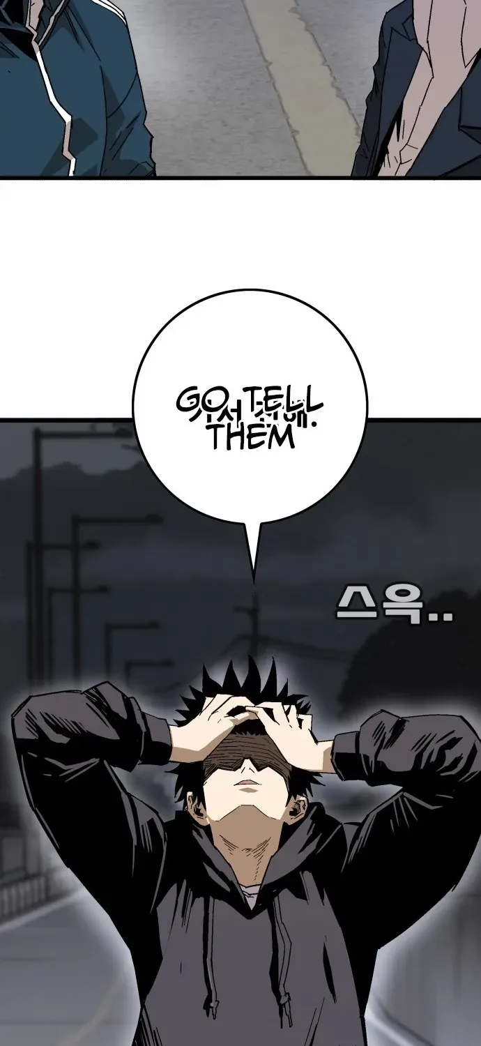 Demon King Ma Seok-ho Chapter 1 page 198 - 