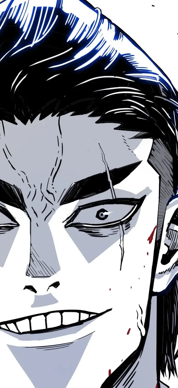 Demon King Ma Seok-ho Chapter 1 page 200 - 