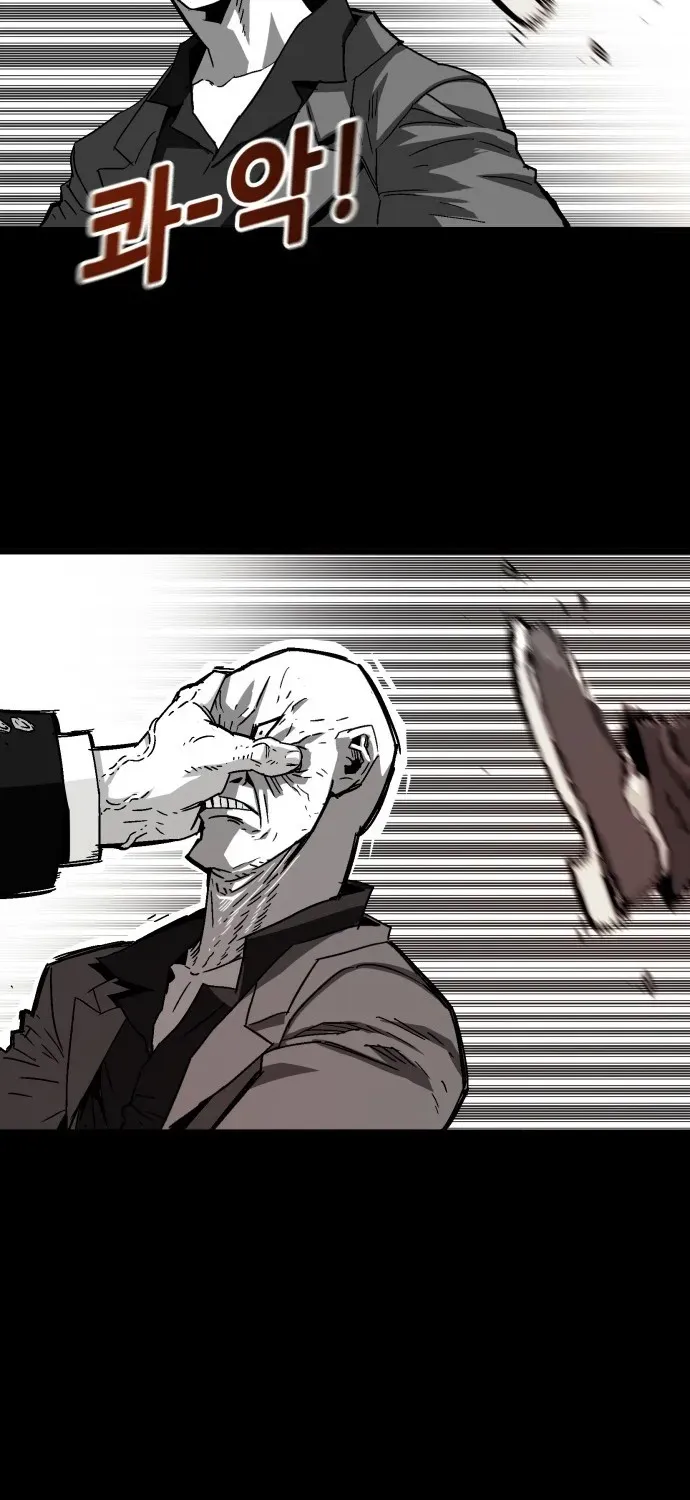 Demon King Ma Seok-ho Chapter 1 page 44 - 