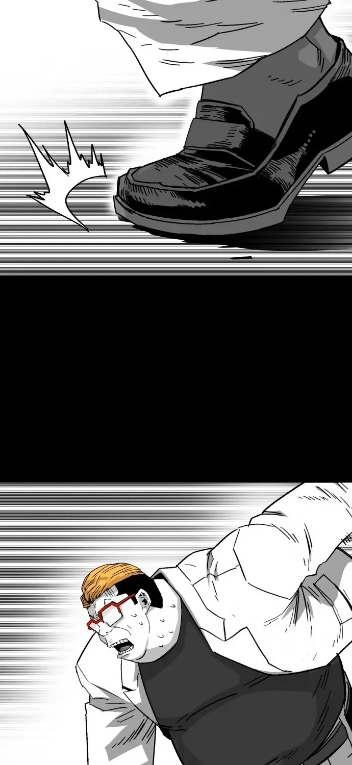 Demon King Ma Seok-ho Chapter 1 page 72 - 