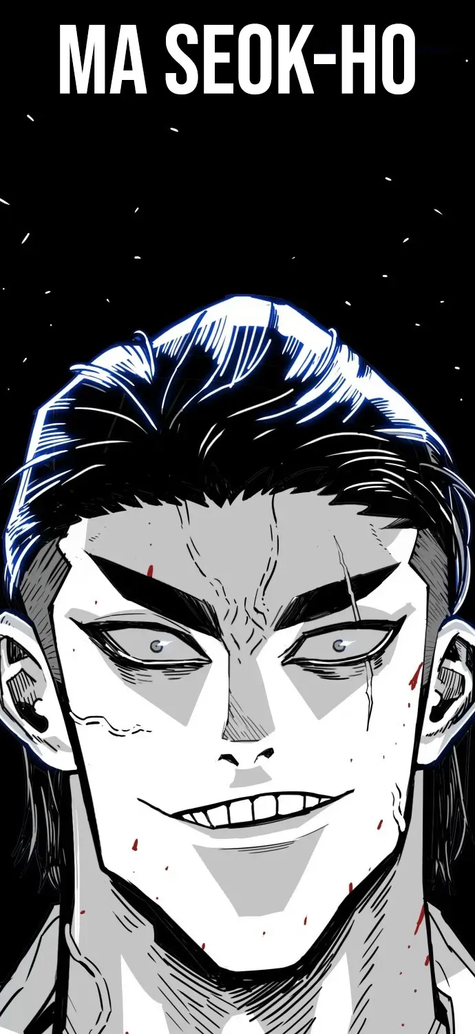 Demon King Ma Seok-ho Chapter 1 page 82 - 