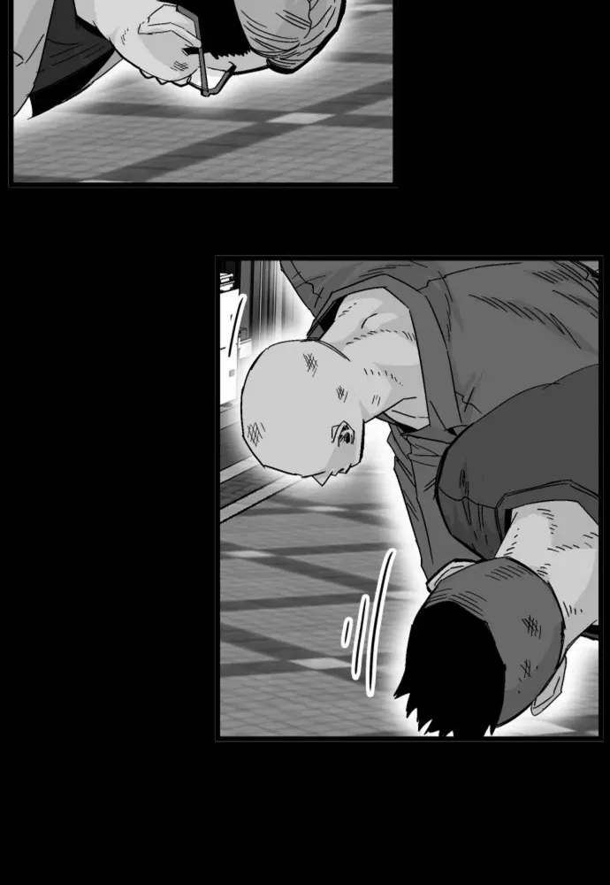 Demon King Ma Seok-ho Chapter 1 page 84 - 