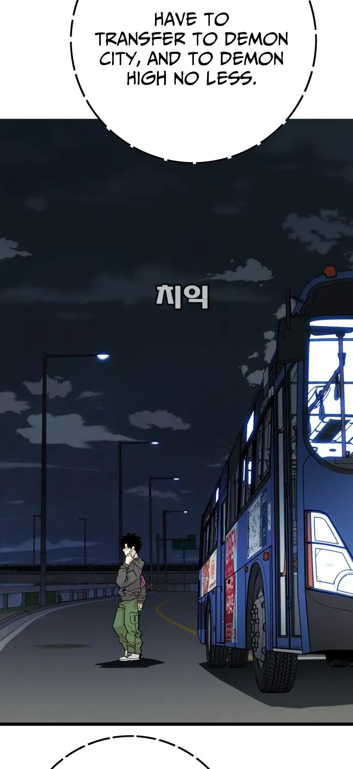Demon King Ma Seok-ho Chapter 1 page 100 - 