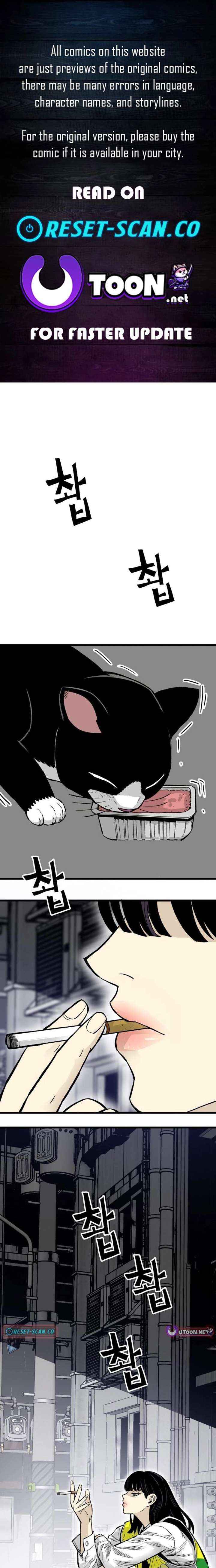 Demon King Ma Seok-ho Chapter 11 page 1 - 