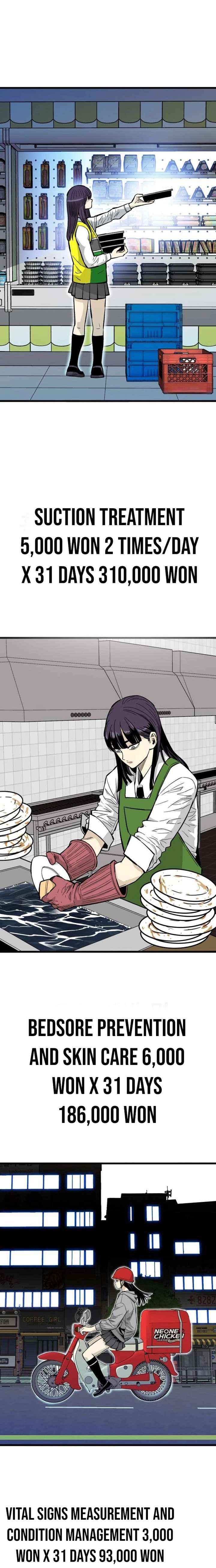 Demon King Ma Seok-ho Chapter 11 page 12 - 