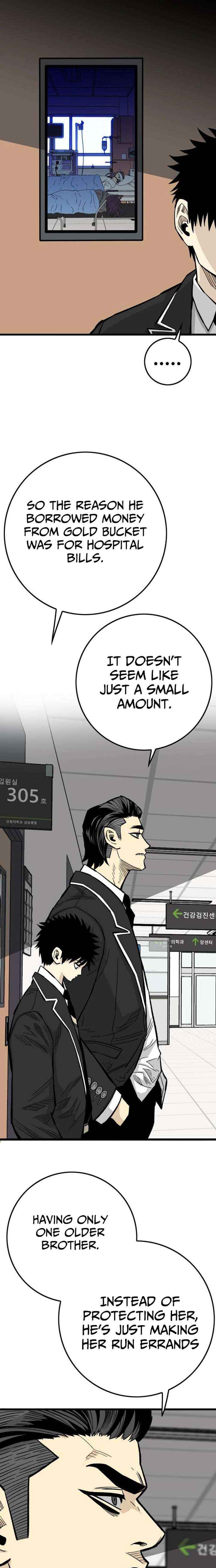 Demon King Ma Seok-ho Chapter 11 page 14 - 