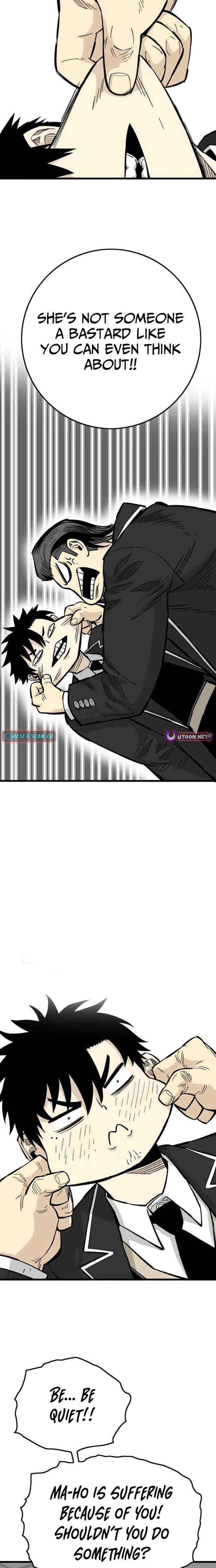 Demon King Ma Seok-ho Chapter 11 page 16 - 