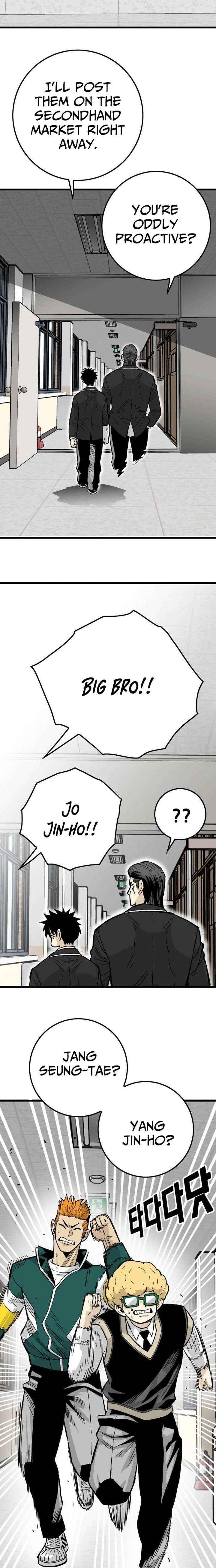 Demon King Ma Seok-ho Chapter 11 page 22 - 