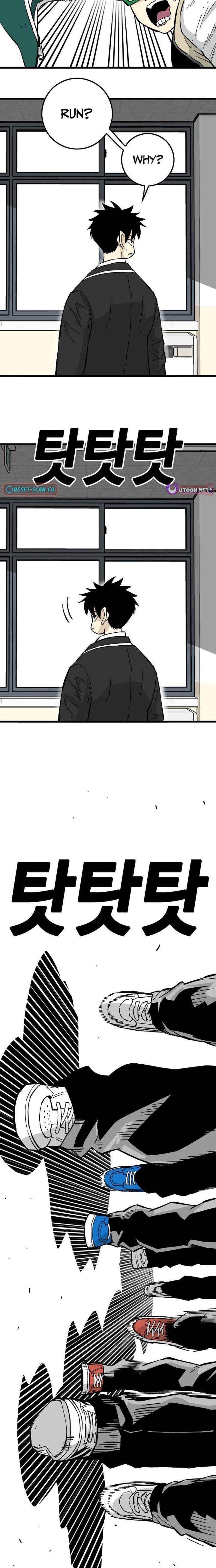 Demon King Ma Seok-ho Chapter 11 page 24 - 