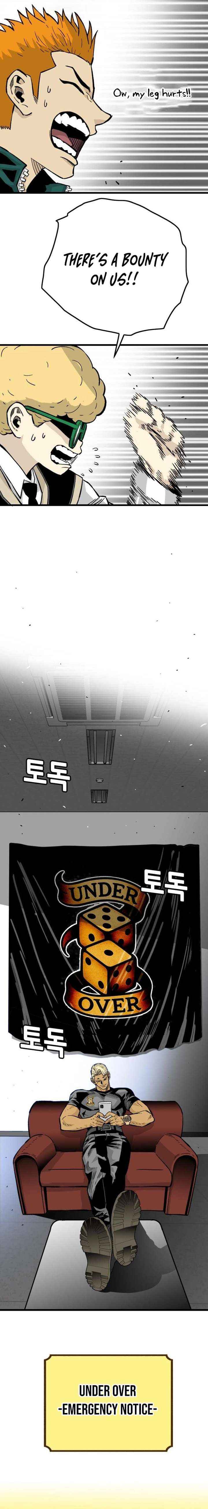 Demon King Ma Seok-ho Chapter 11 page 27 - 