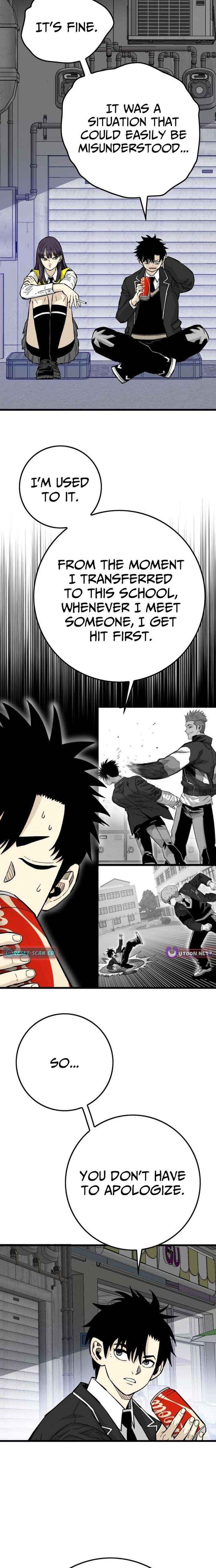 Demon King Ma Seok-ho Chapter 11 page 4 - 
