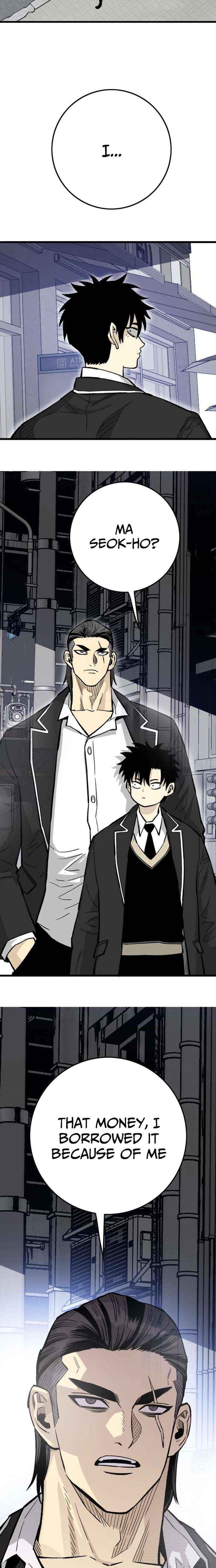 Demon King Ma Seok-ho Chapter 11 page 10 - 