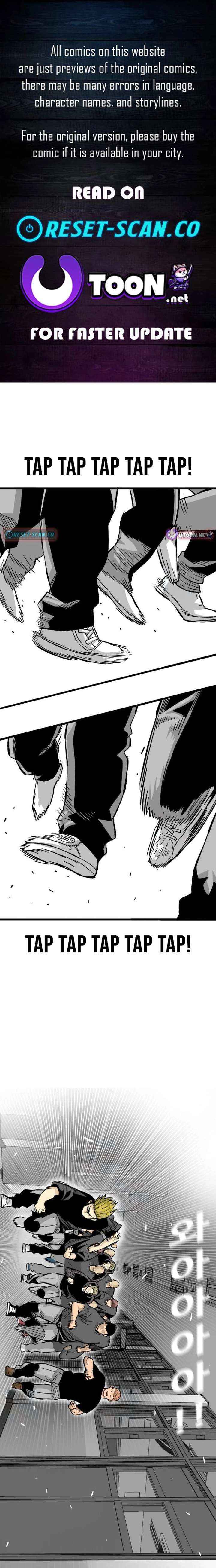 Demon King Ma Seok-ho Chapter 12 page 1 - 