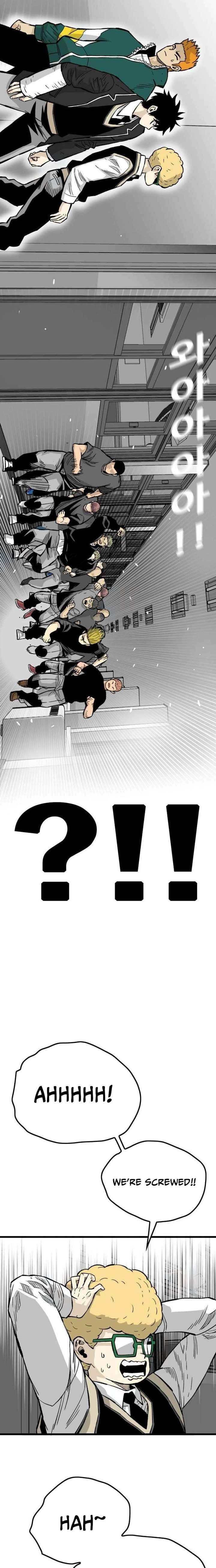 Demon King Ma Seok-ho Chapter 12 page 2 - 