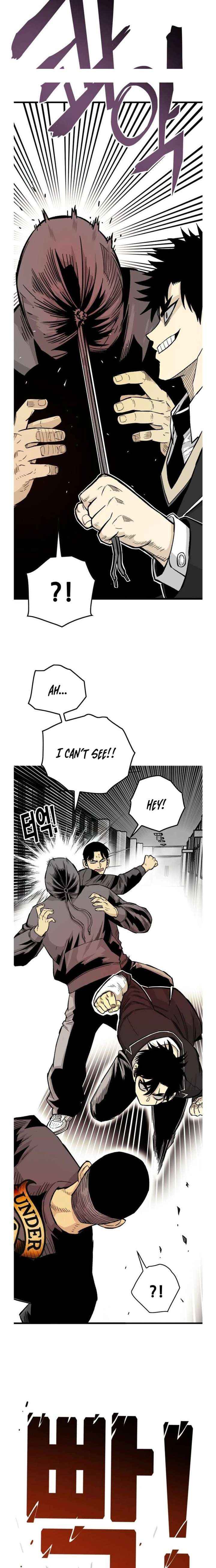 Demon King Ma Seok-ho Chapter 12 page 12 - 