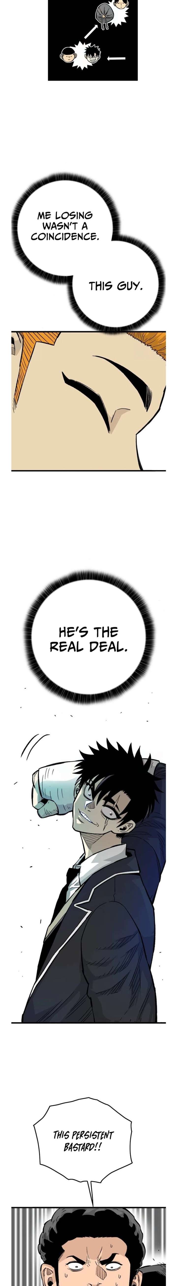 Demon King Ma Seok-ho Chapter 12 page 16 - 