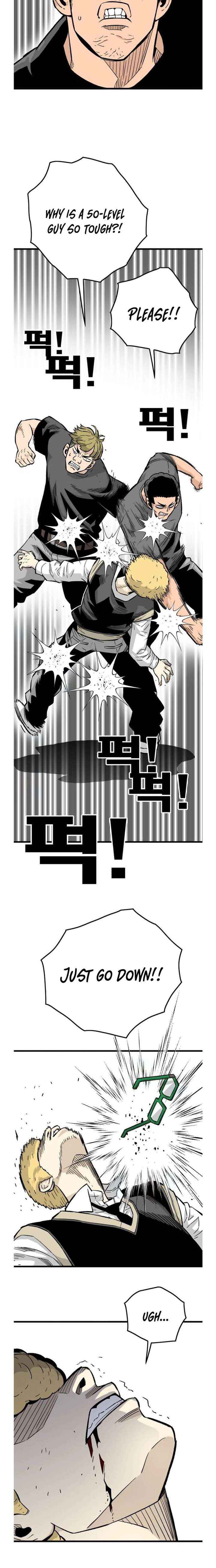 Demon King Ma Seok-ho Chapter 12 page 17 - 