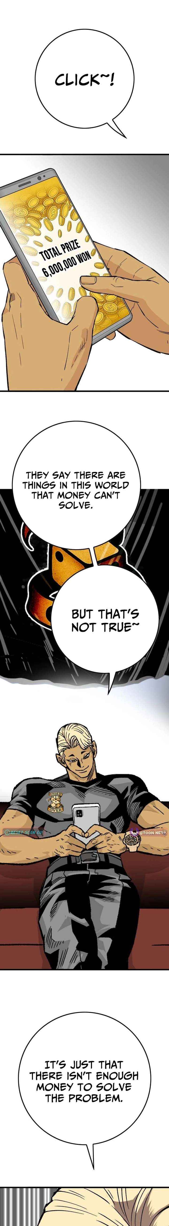 Demon King Ma Seok-ho Chapter 12 page 24 - 