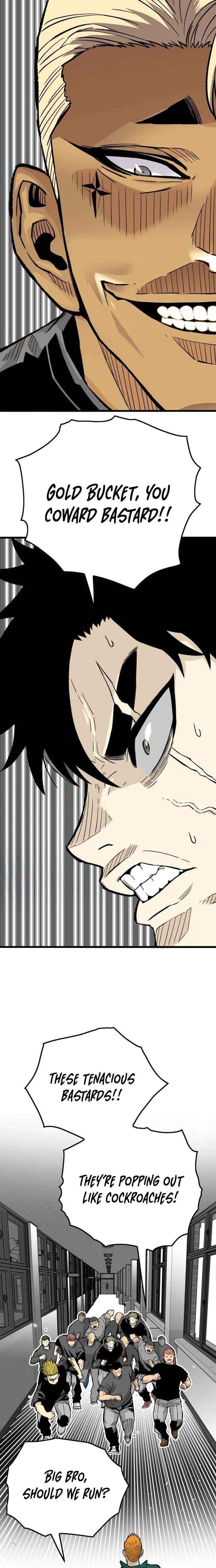 Demon King Ma Seok-ho Chapter 12 page 25 - 